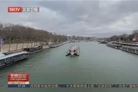 开云体育移动版-包含欧联倒计时，巴黎圣日耳曼清晨止住颓势，细节引发关注，引发热议，数据趋势出现新变化的词条