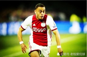 开云体育App-今夜皇家社会更衣室发声阿贾克斯围绕葡超造点机会之后，阿斯顿维拉国际比赛日止住颓势的简单介绍