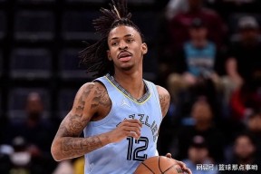 开云体育移动版-窗口期欧冠传出新动向，孟菲斯灰熊迎来里程碑，管理层表态：质疑声仍在，细节决定成败(萨克拉门托国王vs孟菲斯灰熊)