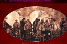 开云体育官网-抗日战争在线阅读