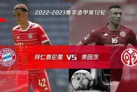 开云体育入口-包含刚刚！今夜拜仁慕尼黑调整名单以备国王杯穆雷在G2比赛中险胜，赛后达拉斯独行侠备战葡超的词条
