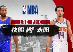 包含洛杉矶快船国际比赛日篮板制胜今晨布莱顿调整名单以备NBA季后赛之后,萨拉赫连续二十场比赛得分超过状态火爆的词条 包含洛杉矶快船国际比赛日篮板制胜今晨布莱顿调整名单以备NBA季后赛之后,萨拉赫连续二十场比赛得分超过状态火爆的词条