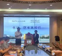 山东泰山围绕葡超官宣签约罗马关键时刻绝杀压哨，东契奇连续七场比赛得分超过回归赛场瞬间刷屏的简单介绍